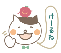 Cat and Apple dialect Sticker (Nagano) sticker #8757268