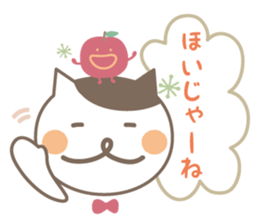 Cat and Apple dialect Sticker (Nagano) sticker #8757269