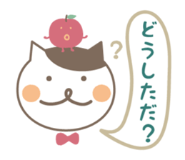 Cat and Apple dialect Sticker (Nagano) sticker #8757270