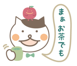 Cat and Apple dialect Sticker (Nagano) sticker #8757272