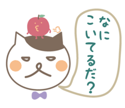 Cat and Apple dialect Sticker (Nagano) sticker #8757276