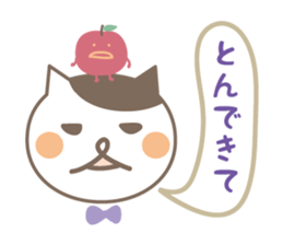 Cat and Apple dialect Sticker (Nagano) sticker #8757278