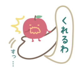 Cat and Apple dialect Sticker (Nagano) sticker #8757280