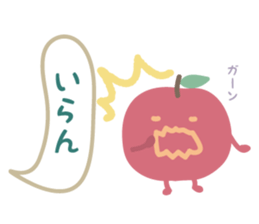 Cat and Apple dialect Sticker (Nagano) sticker #8757281