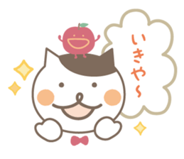 Cat and Apple dialect Sticker (Nagano) sticker #8757282