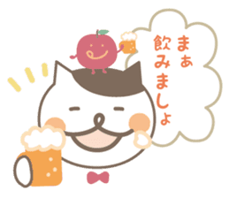 Cat and Apple dialect Sticker (Nagano) sticker #8757283