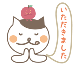 Cat and Apple dialect Sticker (Nagano) sticker #8757284