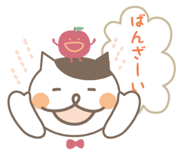 Cat and Apple dialect Sticker (Nagano) sticker #8757285