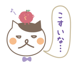 Cat and Apple dialect Sticker (Nagano) sticker #8757287