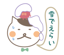 Cat and Apple dialect Sticker (Nagano) sticker #8757288