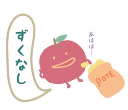 Cat and Apple dialect Sticker (Nagano) sticker #8757290