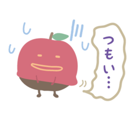 Cat and Apple dialect Sticker (Nagano) sticker #8757291