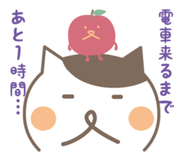 Cat and Apple dialect Sticker (Nagano) sticker #8757292