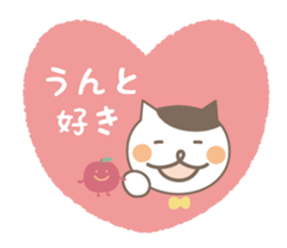Cat and Apple dialect Sticker (Nagano) sticker #8757297