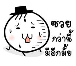 Mr. Bad luck sticker #8757298