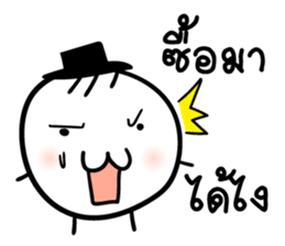 Mr. Bad luck sticker #8757299