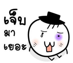 Mr. Bad luck sticker #8757301