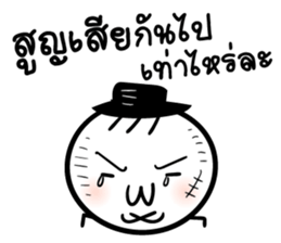 Mr. Bad luck sticker #8757302