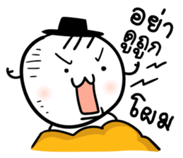 Mr. Bad luck sticker #8757304