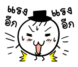 Mr. Bad luck sticker #8757305