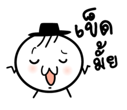 Mr. Bad luck sticker #8757306