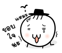 Mr. Bad luck sticker #8757311