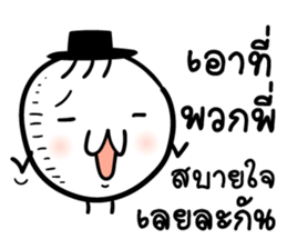 Mr. Bad luck sticker #8757313