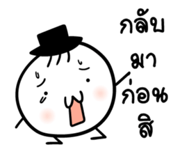 Mr. Bad luck sticker #8757314