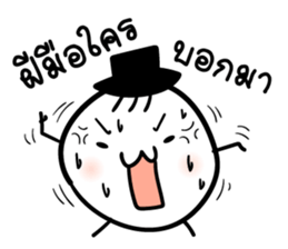 Mr. Bad luck sticker #8757317