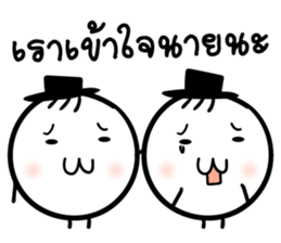 Mr. Bad luck sticker #8757320