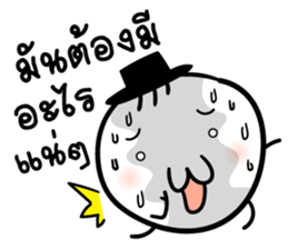 Mr. Bad luck sticker #8757321