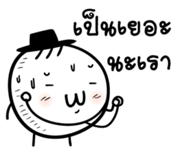 Mr. Bad luck sticker #8757323