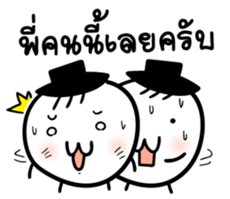 Mr. Bad luck sticker #8757325