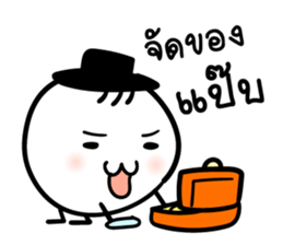 Mr. Bad luck sticker #8757327