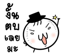 Mr. Bad luck sticker #8757328