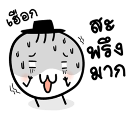 Mr. Bad luck sticker #8757329