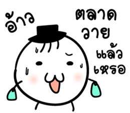 Mr. Bad luck sticker #8757334