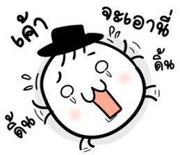 Mr. Bad luck sticker #8757337