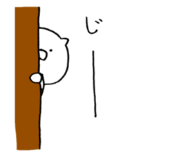 JUDO Cat Nekotaro 2 sticker #8757383