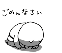 JUDO Cat Nekotaro 2 sticker #8757385