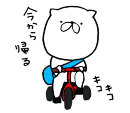 JUDO Cat Nekotaro 2 sticker #8757387