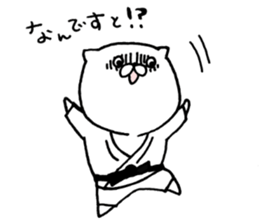 JUDO Cat Nekotaro 2 sticker #8757388