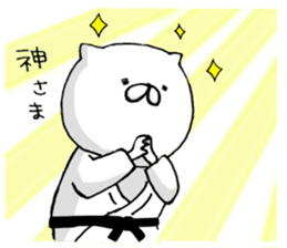 JUDO Cat Nekotaro 2 sticker #8757396