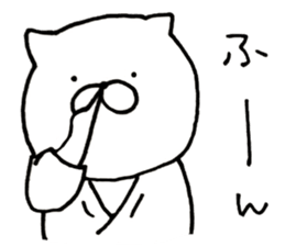 JUDO Cat Nekotaro 2 sticker #8757399