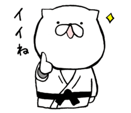JUDO Cat Nekotaro 2 sticker #8757401