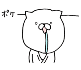 JUDO Cat Nekotaro 2 sticker #8757405