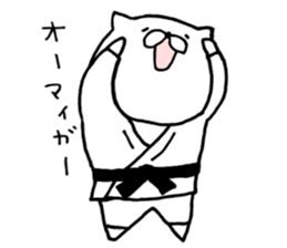 JUDO Cat Nekotaro 2 sticker #8757409