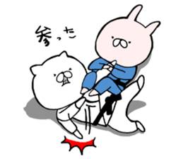 JUDO Cat Nekotaro 2 sticker #8757413