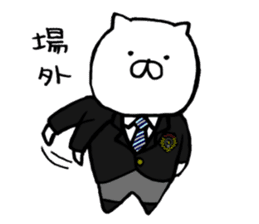 JUDO Cat Nekotaro 2 sticker #8757414