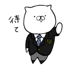 JUDO Cat Nekotaro 2 sticker #8757415